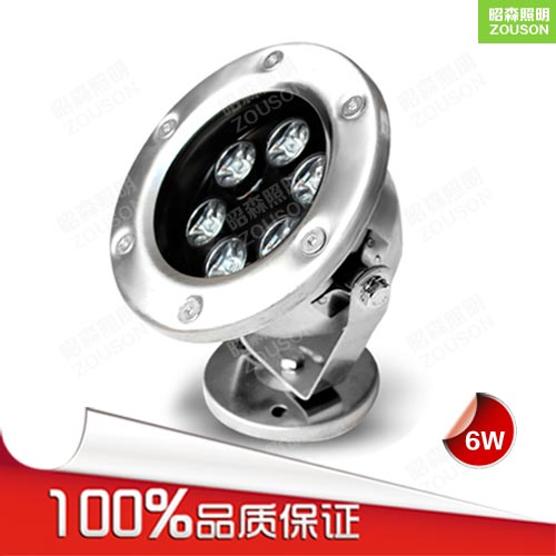 LED水底燈6W_水底燈品牌