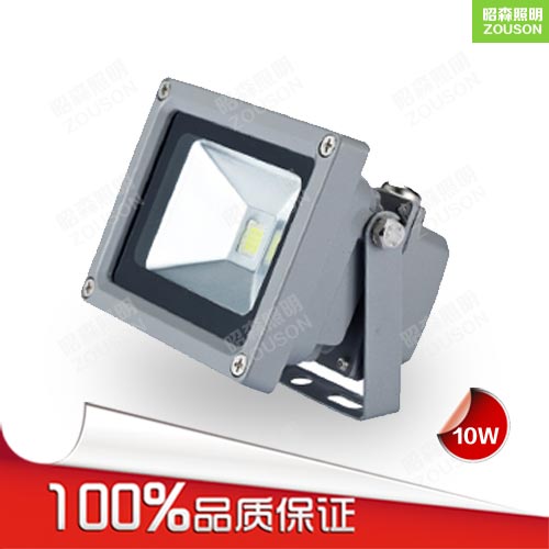 LED泛光燈10W_泛光燈廠家