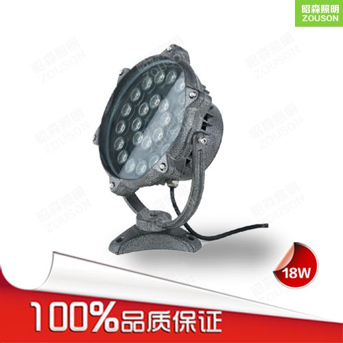 LED投光燈18W_隔爆型投光燈