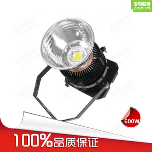 LED投光燈600W_超強(qiáng)投光燈