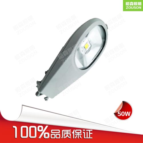 LED路頭燈50W_路燈頭多少錢