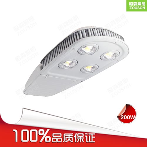 LED路燈頭200W_大功率LED路燈頭