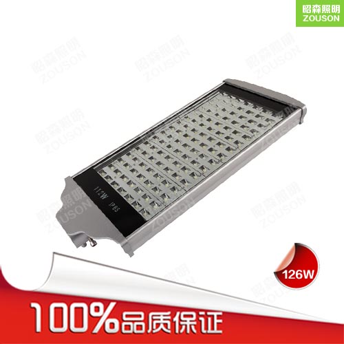 LED路燈頭126W_集成路燈頭